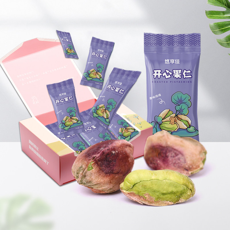 悠享佳开心果仁20g*12袋坚果小包装原味无额外添加孕妇儿童零食
