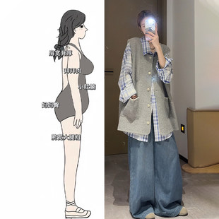 JK韩风chic一整套装女2026新款减龄慵懒风时尚马甲衬衫牛仔阔