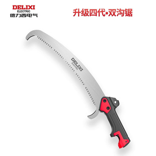 德力西高枝锯配件单独刀可单独使用锯木头修剪树枝伐木锯