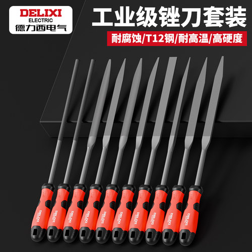 耐腐蚀T12钢耐高温高硬度