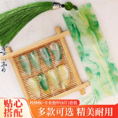 古筝指甲收纳板琵琶指甲板缠甲板缠指甲板胶布缠绕卡古筝指甲配件