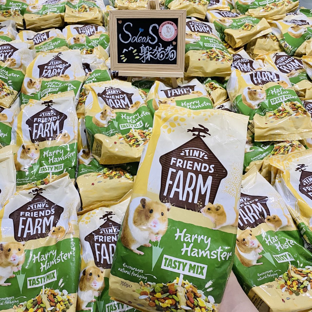 新26.6月supreme英国无糖harry熊粮食 金丝熊主粮仓鼠粮营养