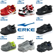 Hongxing Erke (ERKE) chính hãng bị hỏng mã giải phóng mặt bằng trai lớn giày thường giày chạy nhẹ và thoải mái - Giày dép trẻ em / Giầy trẻ