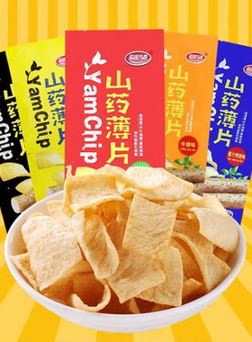 山药脆片办公室零食整箱