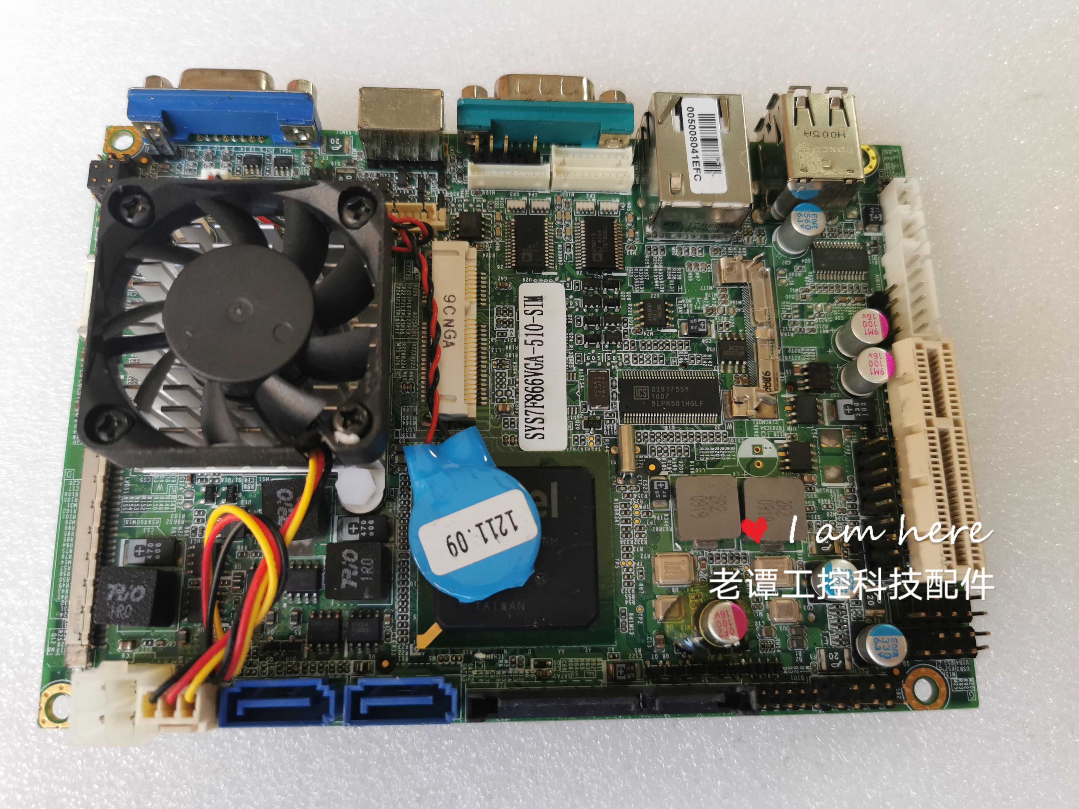SYS7F866VGA-510-SIM 工控医疗设备原装 S1127F866C020038 广东发