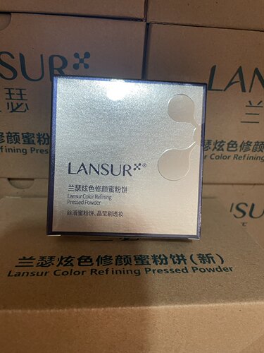 兰瑟正品炫色修容蜜粉饼持久控油遮瑕粉饼防水防汗不脱妆定妆粉