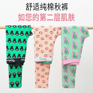 女士纯棉秋裤卡通印花可爱中腰秋冬青年薄修身显瘦打底裤保暖裤