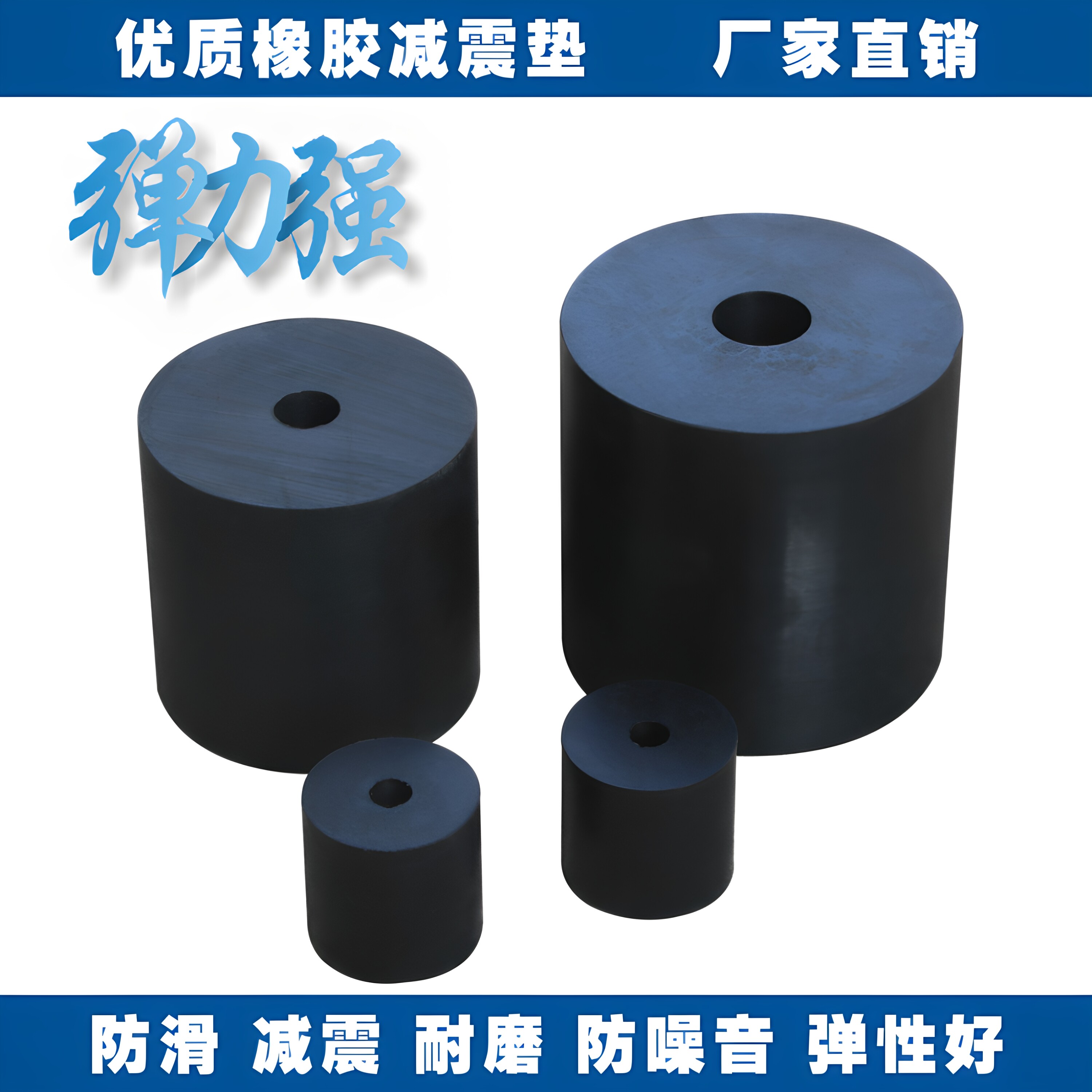 弹簧振动筛矿山设备机械减震垫图片