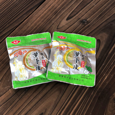 春华爽脆榨菜萧山萝卜干20袋包邮
