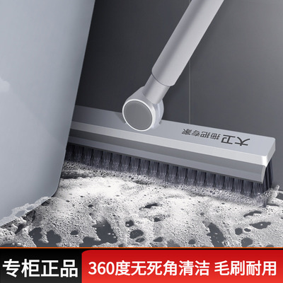 大卫长柄地板刷卫生间清洁刷