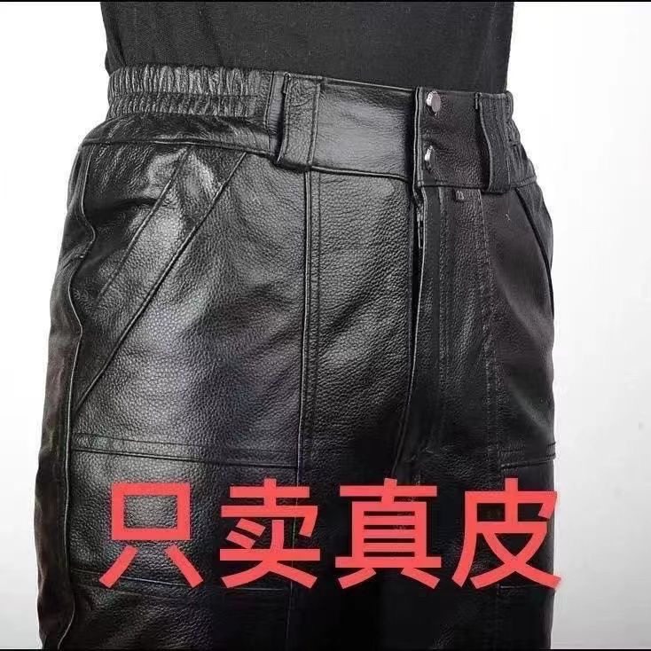 皮裤男款 真皮男士保暖秋冬 真皮高档特价裤子男式黑色单皮裤夹棉,男装,皮裤,淘宝优惠券,粉丝福利购,淘宝优惠卷