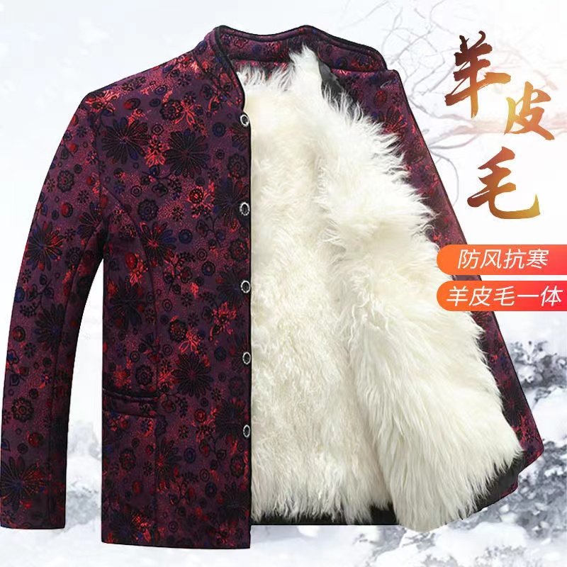 羊毛棉袄皮毛一体女士中老年冬季加厚保暖棉衣妈妈装真皮长袖外套