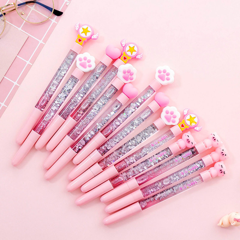 20支粉红少女心流沙中性笔仙女黑色签字小学生学习用奖励礼品文具