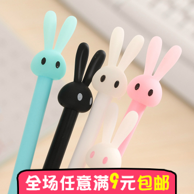 创意文具卡通可爱萌兔果冻造型