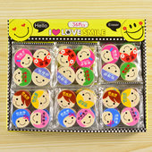 盒装 可爱卡通头像教具橡皮擦小学生奖品圆形橡皮学习用品文具礼品