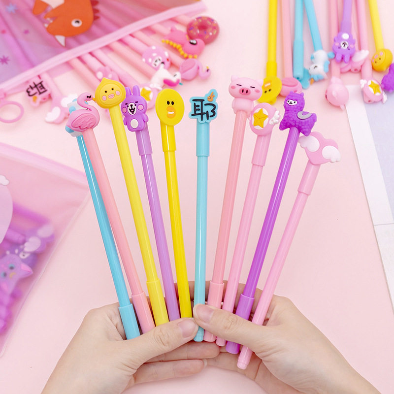 10支套装粉嫩少女心中性笔网红黑色水笔学生文具学习用奖品送笔袋,文具电教/文化用品/商务用品,中性笔,淘宝优惠券,粉丝福利购,淘宝优惠卷