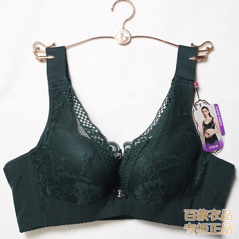 奥丽侬调整型软钢圈聚拢内衣