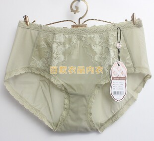专柜正品奥丽侬中腰平角性感蕾丝内裤OK3721女青年配套OW8722