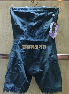 特价 正品奥丽侬倍丽挺超高腰长腿塑身收腹提臀美腿翘臀裤OTK9823