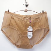 正品 8772 OK3772配OW8771 奥丽侬中腰平角内裤 性感蕾丝透气底裤