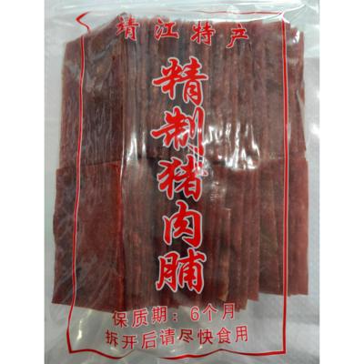 靖江特产猪肉脯全国包邮