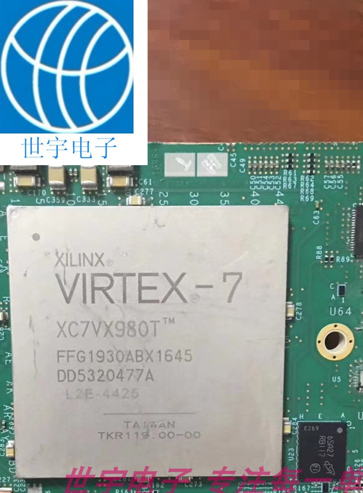 XC7VX980T-L2FFG1930E带板原件植珠原件保质量