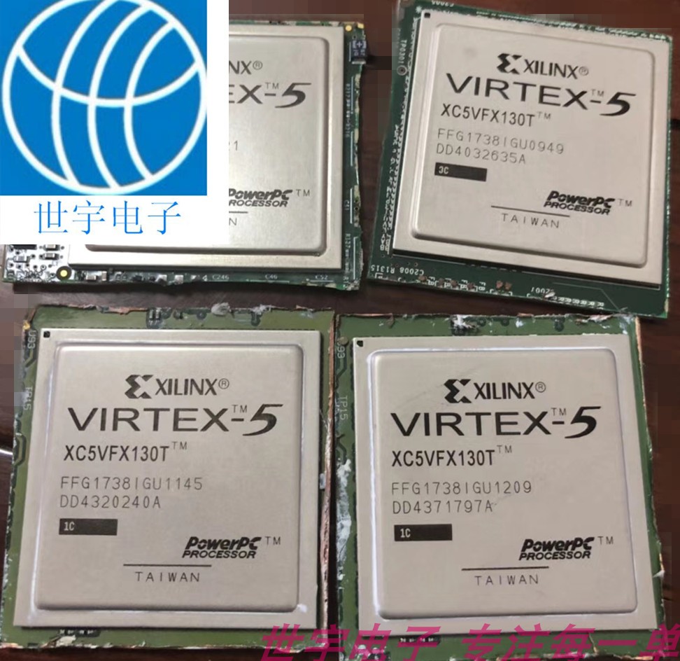 XC5VFX130T-1FF1738C XC5VFX130T-1FF1738带板原件植珠原件保质