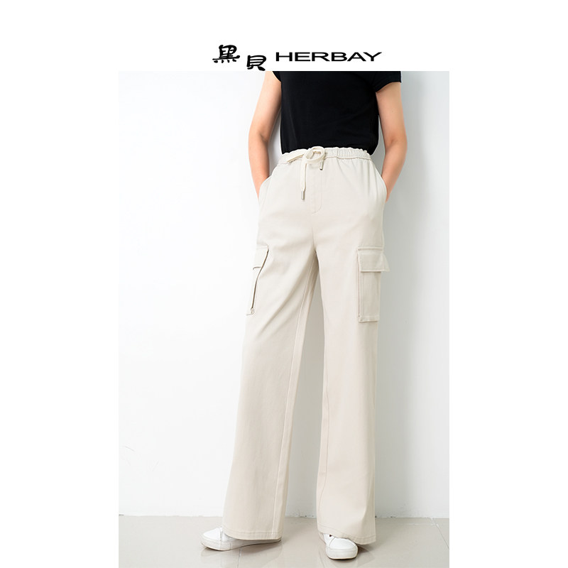 黑贝女裤HERBAY新品春款厚 高腰棉弹通勤工装宽松直筒裤女