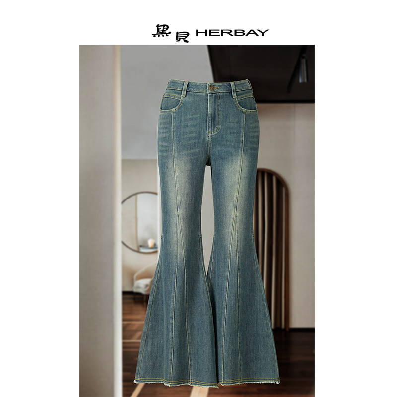 黑贝女裤HERBAY春款弹力喇叭裤显瘦修显腿长臀翘裤女