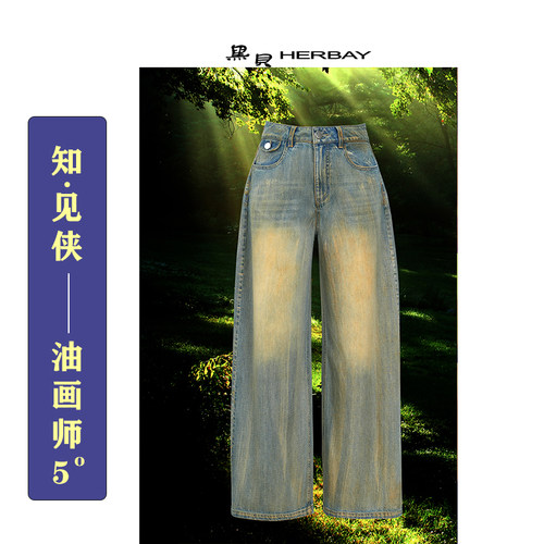 黑贝女裤2025夏款阔腿油画彩墨裤
