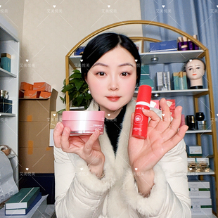 欧之秘语不死鸟亮颜面膜霜胶原寡肽精华睡眠面膜补水保湿正品