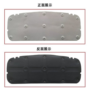 jimny改装 适用于2019 2025新款 吉姆尼JB74 机盖隔音棉 引擎盖隔热