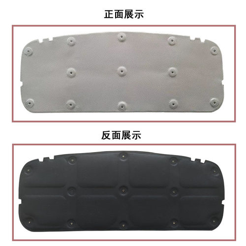 适用于2019-2025新款吉姆尼JB74 jimny改装引擎盖隔热 机盖隔音棉