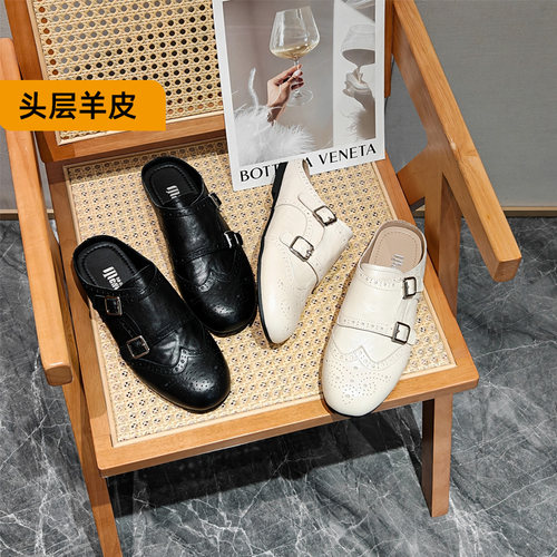 大码女鞋羊皮低跟款时尚包头拖鞋