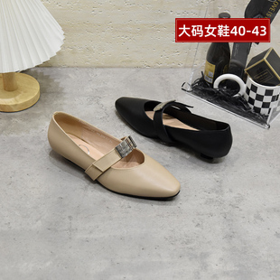 单鞋 43宽胖脚肥大丫丫优选2025春新款 牛皮法式 108 女鞋 大码