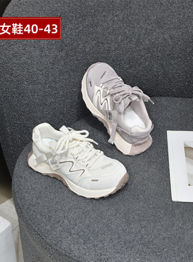 宽胖脚肥大码女鞋41-43大丫丫2026春季新款轻便透气休闲鞋8711-1