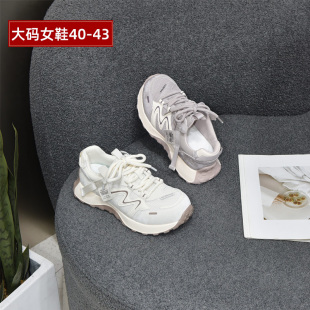 43大丫丫2026春季 新款 轻便透气休闲鞋 宽胖脚肥大码 8711 女鞋