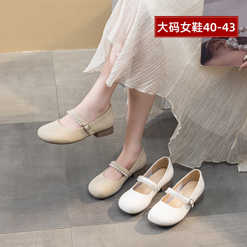宽胖脚肥大码女鞋41-43大丫丫2025新款秀气低跟浅口时尚单鞋2528