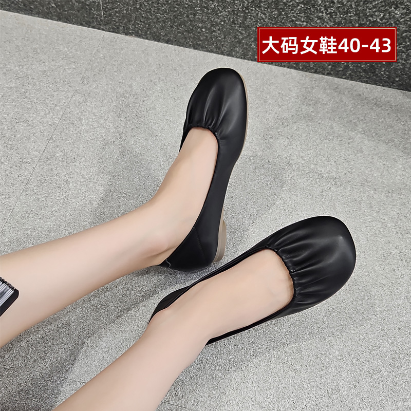 宽胖脚肥大码女鞋41-43不累脚软底鞋2025新款夏季牛皮单鞋5108-2