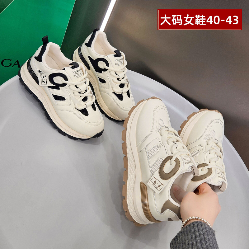 大码女鞋41-43大丫丫宽胖脚肥24年春款牛皮厚底休闲运动鞋195-5 女鞋 时尚休闲鞋 原图主图