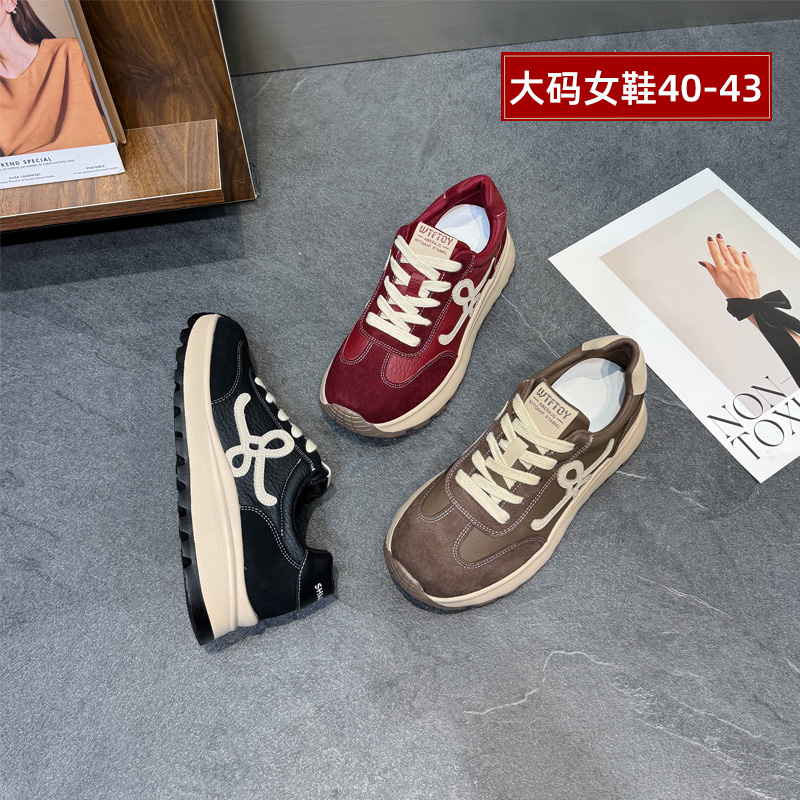 大丫丫大码女鞋牛皮款运动休闲鞋