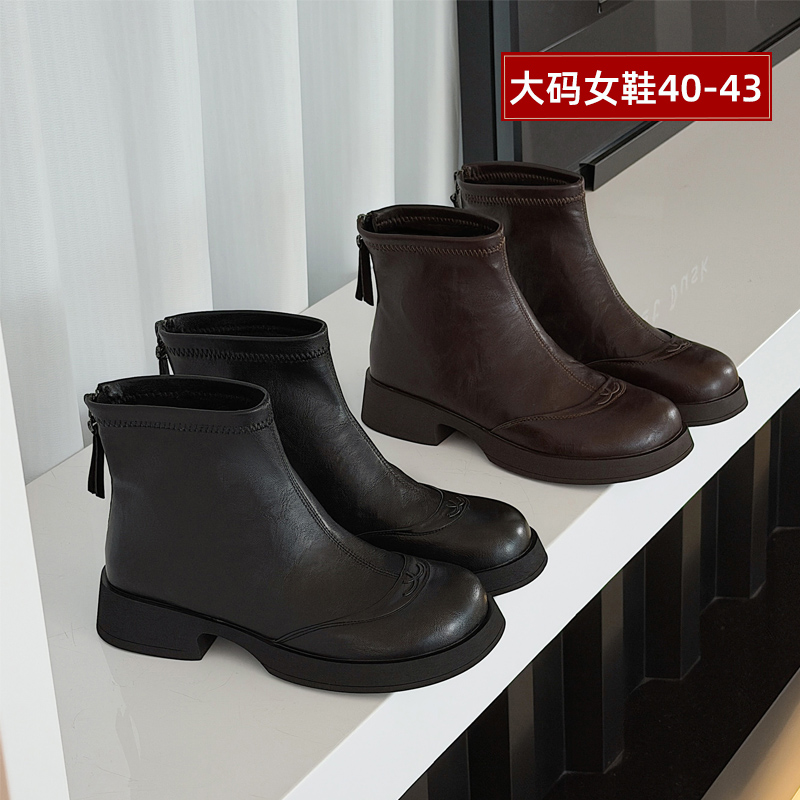 大丫丫大码女鞋低跟保暖时尚短靴
