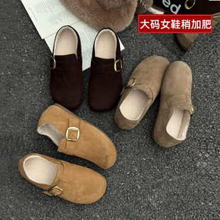 43大丫丫2025冬季 新款 牛皮加绒勃肯鞋 宽胖脚肥大码 808 女鞋