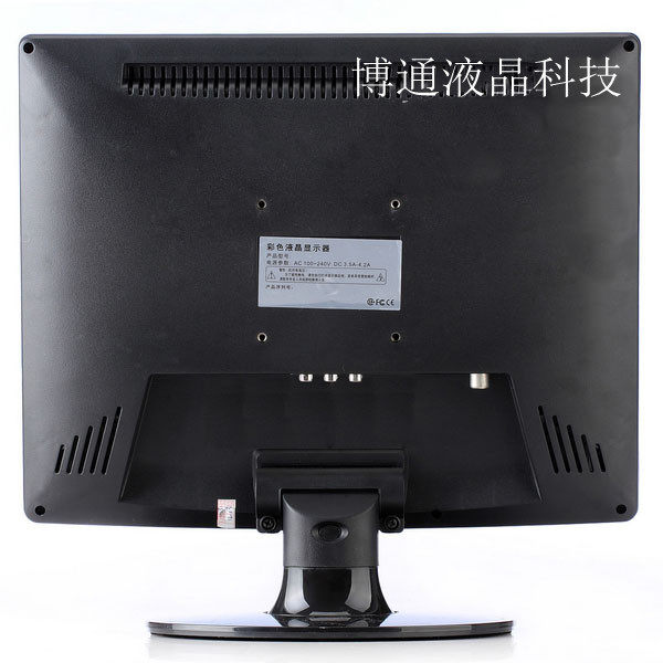특별 공장 직매 10인치 12인치 14인치 소형 TV LCD 디스플레이 HDMI 고화질 모니터링 화면