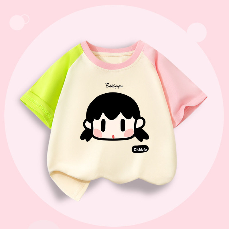 女童纯棉短袖t恤2026年新款夏季中大儿童半袖体恤衫小女孩T恤宝宝