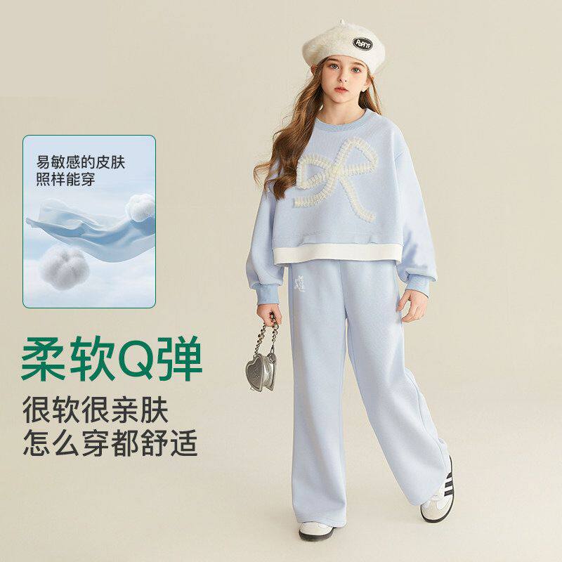 女童春秋套装2026新款中大儿童卫衣阔腿裤女孩休闲运动两件套女孩