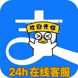 信用卡//花呗/支付宝/信用购b//消费券//可破风控