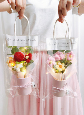 苹果柿子草莓花束小摆件手工编织水果花束老师朋友生日礼品实用