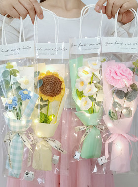 妇女节小花束成品手工毛线编织玫瑰花康乃馨单支向日葵送客户礼物