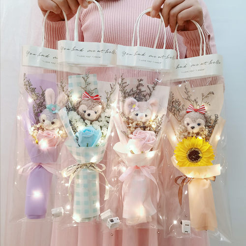 卡通星黛露玩偶花束成品向日葵小公仔花束幼稚园儿童节礼物送老师
